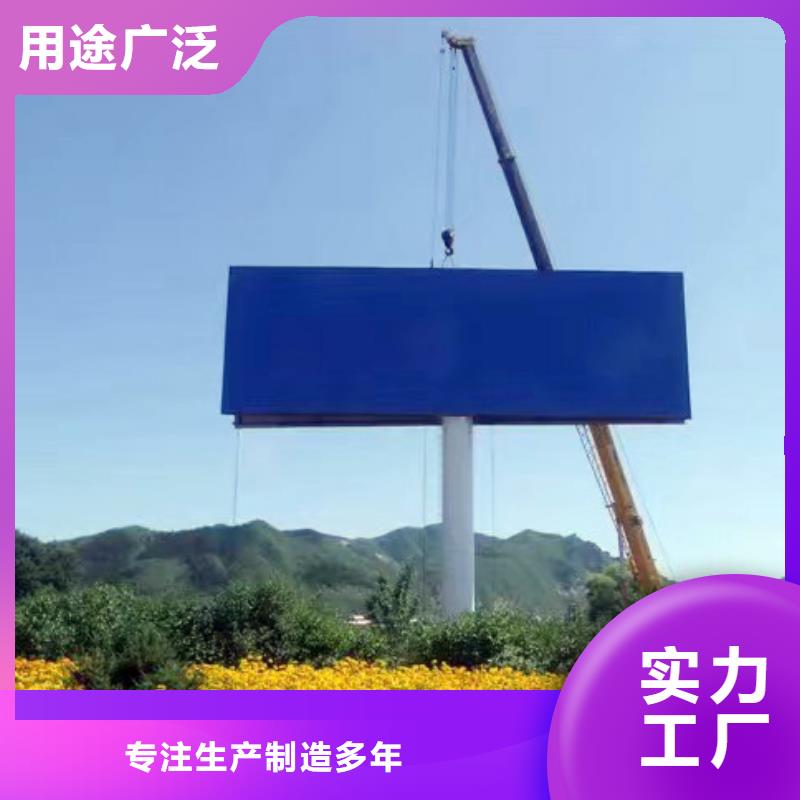 单立柱直销品牌:单立柱生产厂家