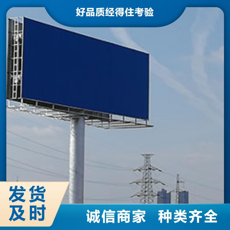 单立柱、单立柱厂家直销_大量现货
