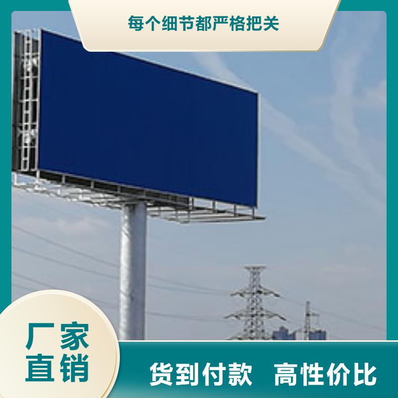 甄选：单立柱生产厂家