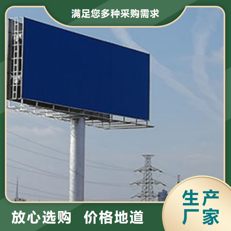 单立柱现货批发价格