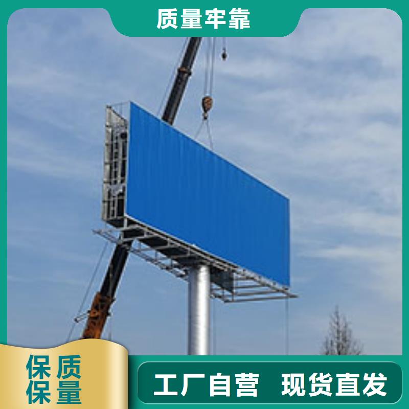 单立柱实力批发厂家