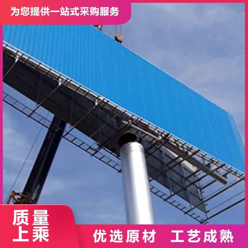 单立柱-常规货源当天发出