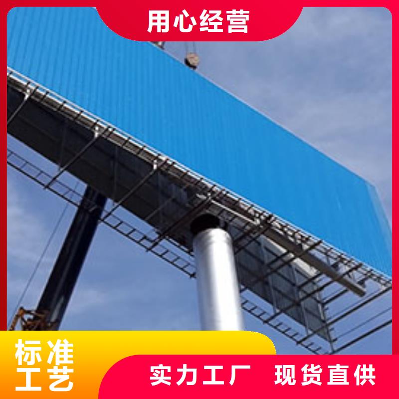 #单立柱#出货快