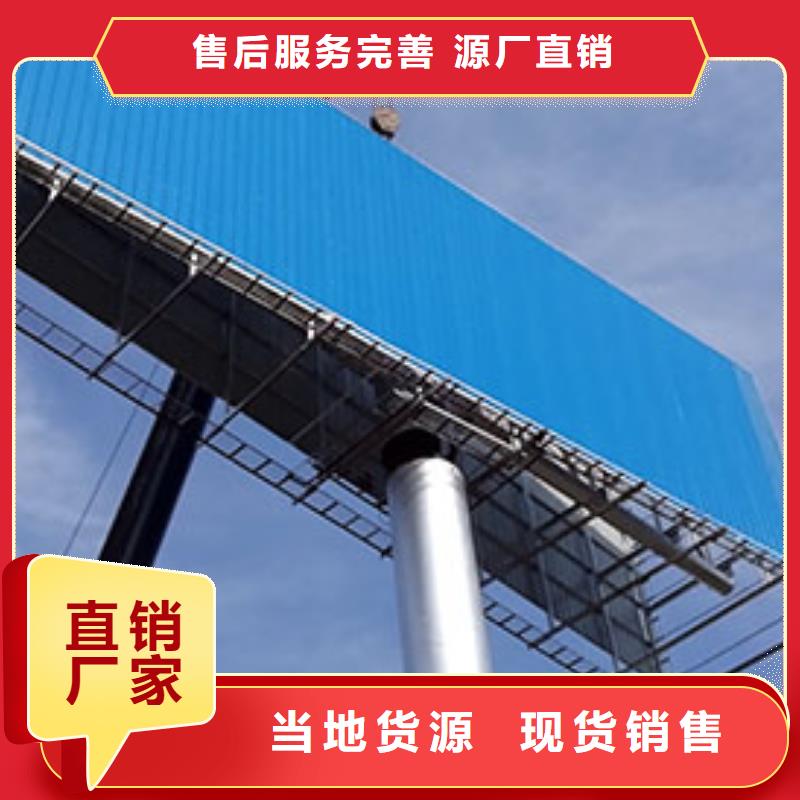 单立柱源头厂家本地报价更优惠