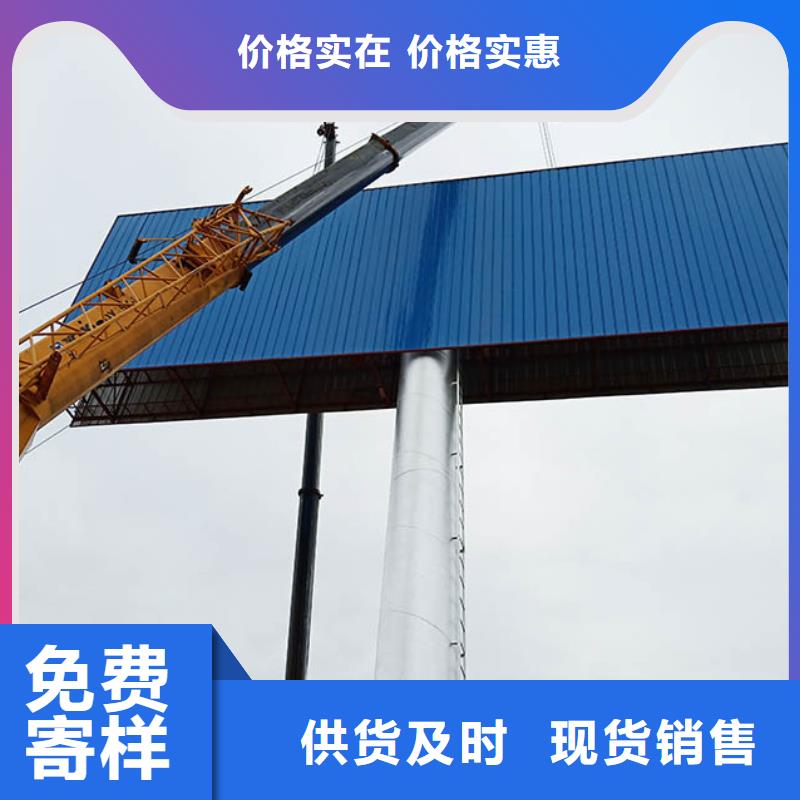 单立柱服务商当地供应商