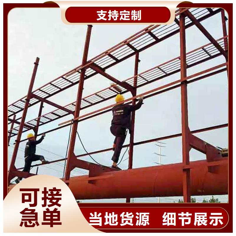 定制单立柱的当地厂家