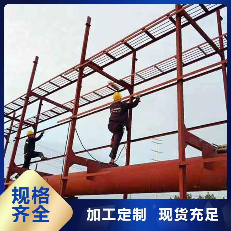 单立柱-公司欢迎您！