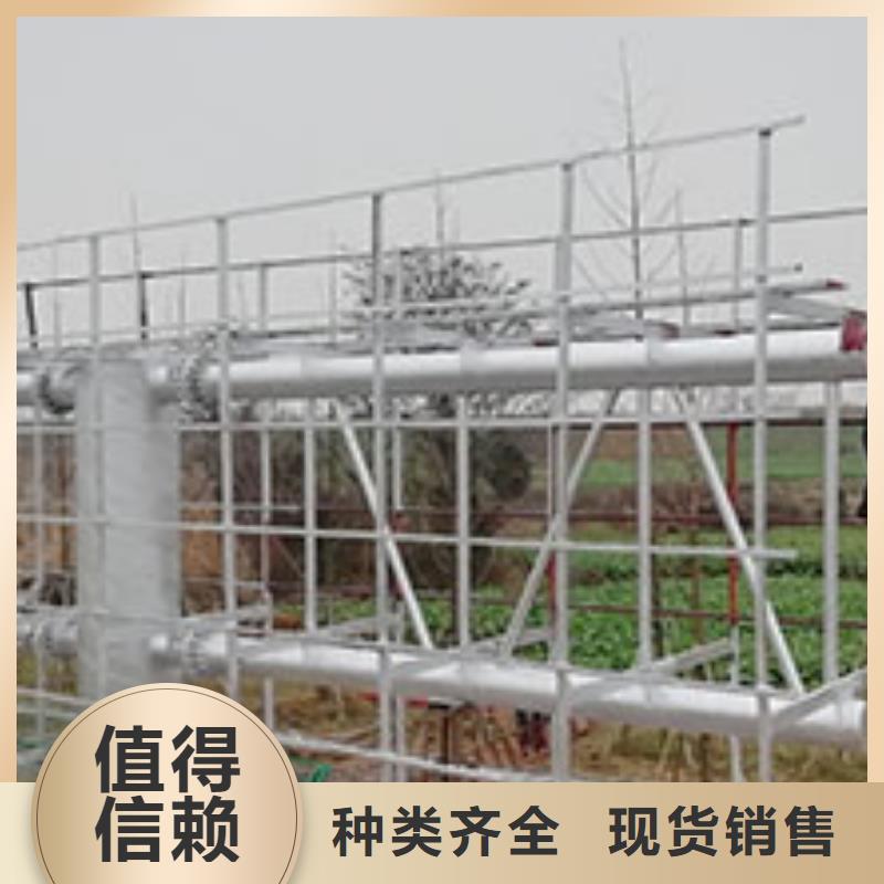 单立柱-常规货源当天发出