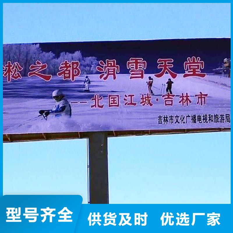专业销售单立柱-大型厂家