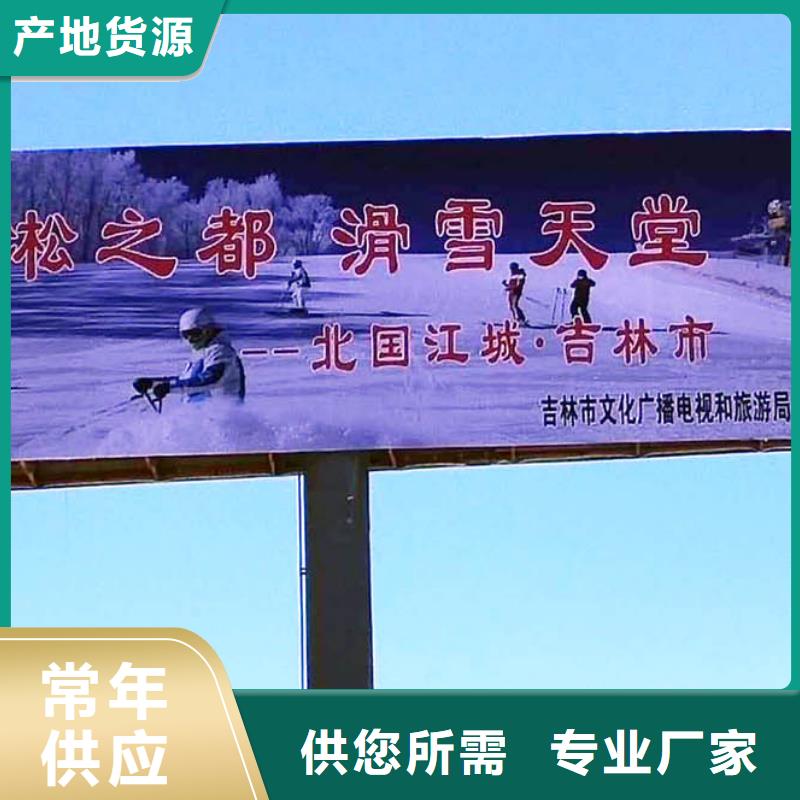单立柱源头厂家本地报价更优惠