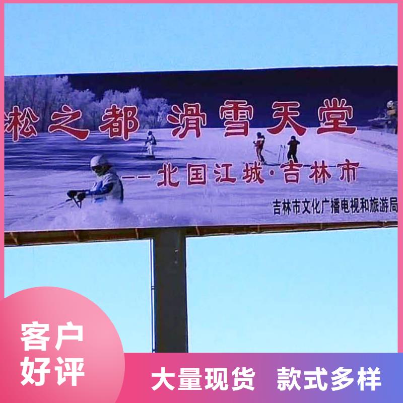 单立柱大品牌有保证
