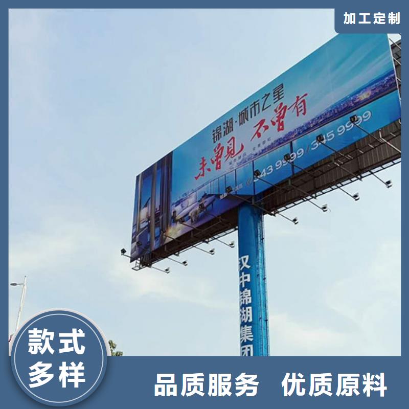 单立柱-欢迎来厂考察