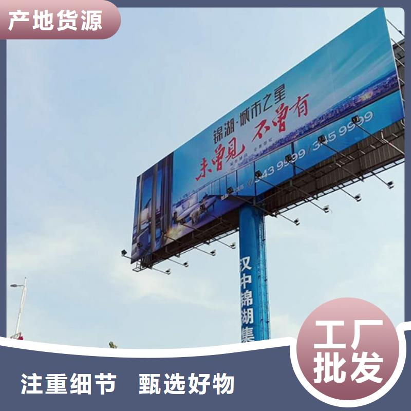 单立柱-按需定制
