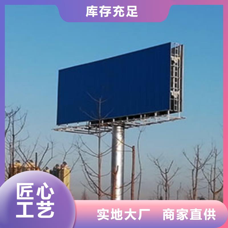 单立柱价格比较质优价保