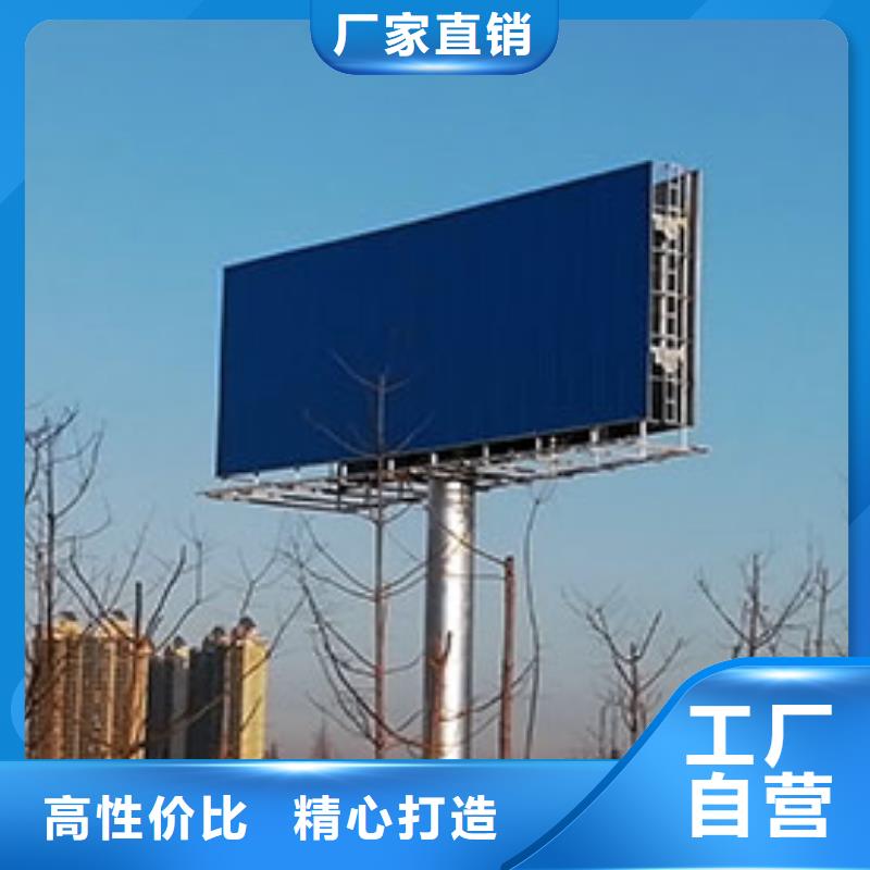 规格全的单立柱供应商