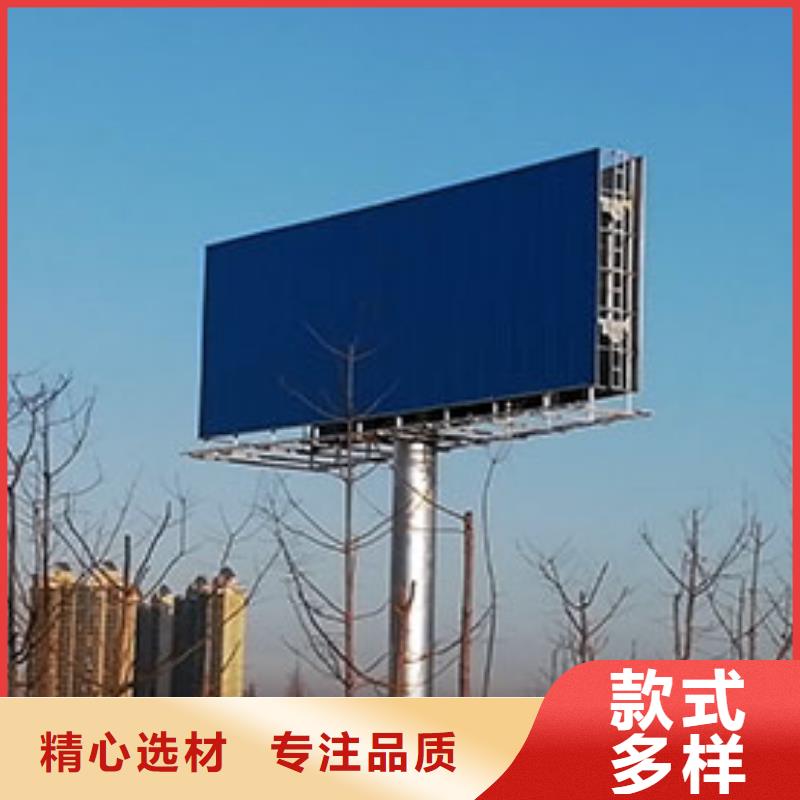 甄选：单立柱生产厂家