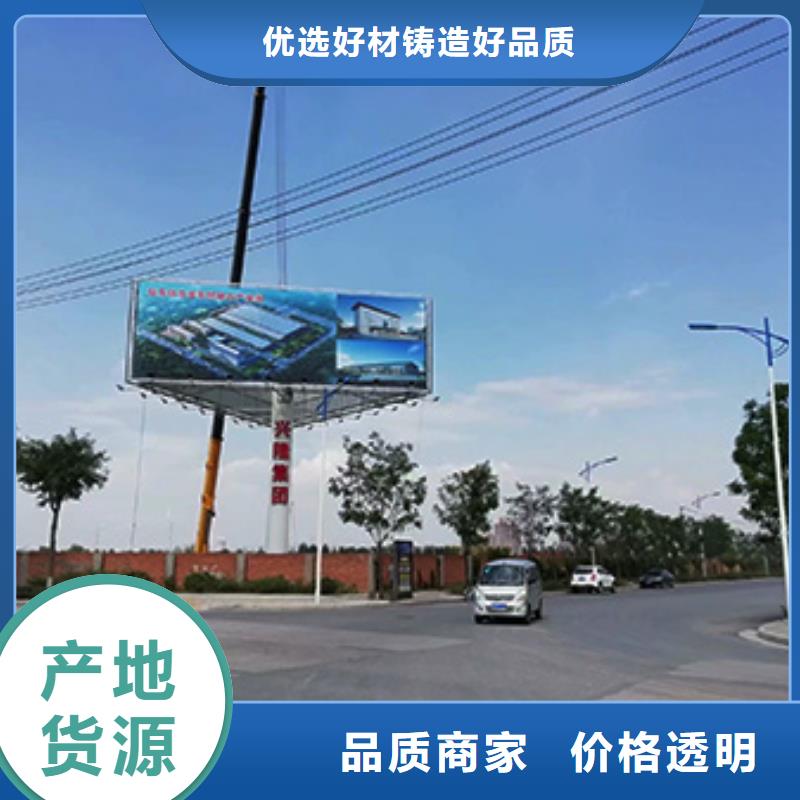 单立柱质优价廉