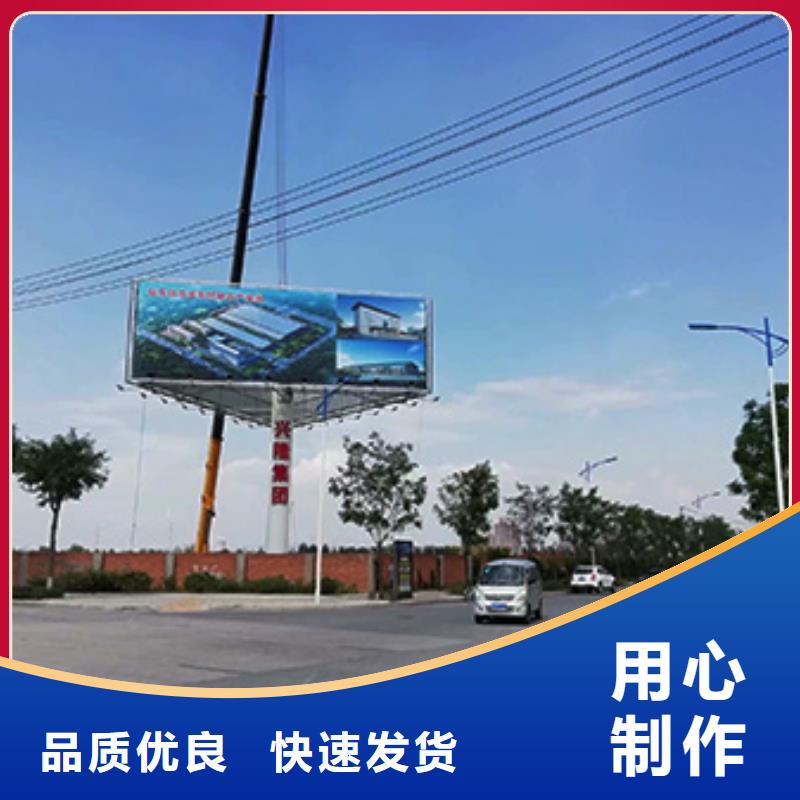 #单立柱#欢迎来电咨询