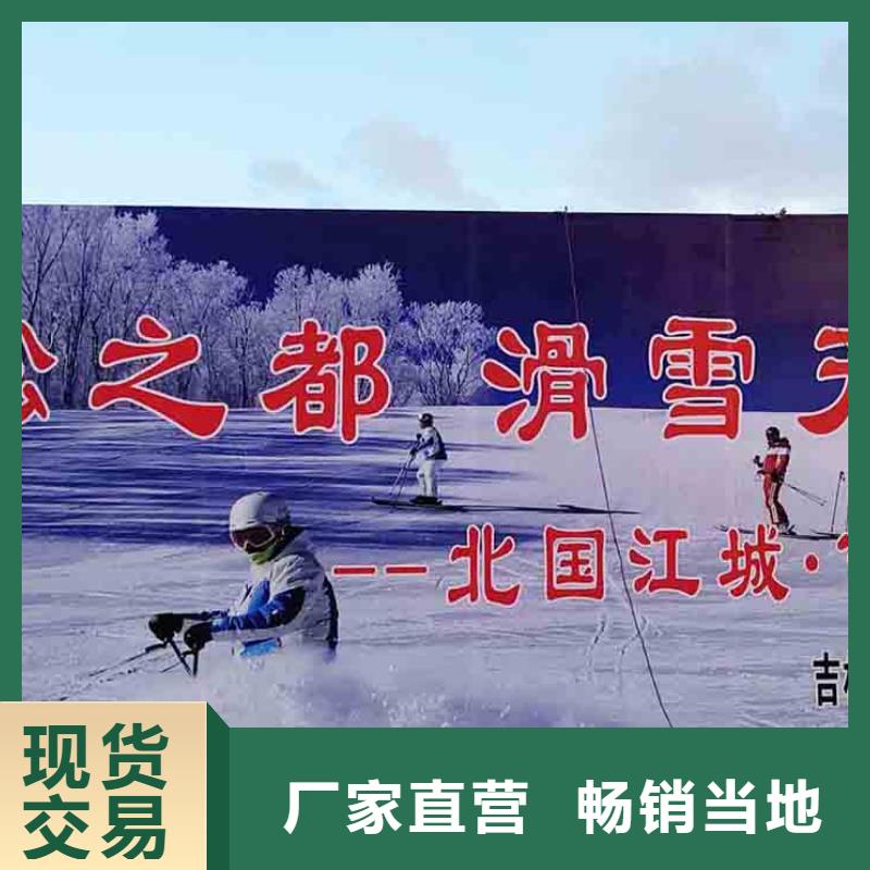 #单立柱#-品牌厂家