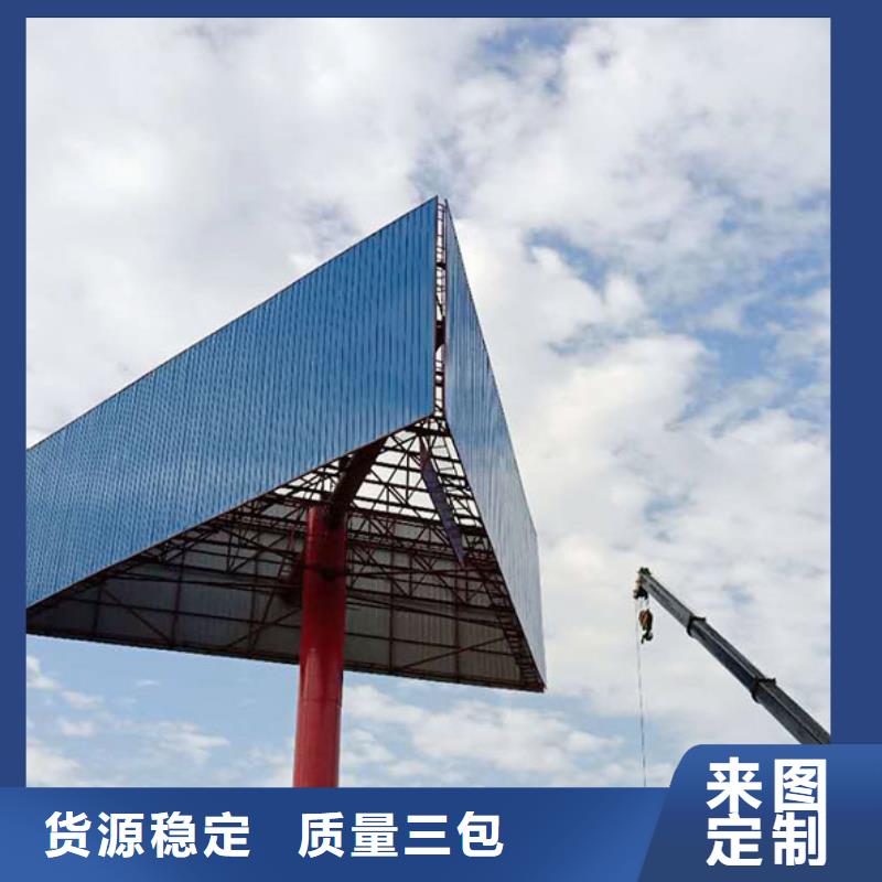 单立柱价格实惠