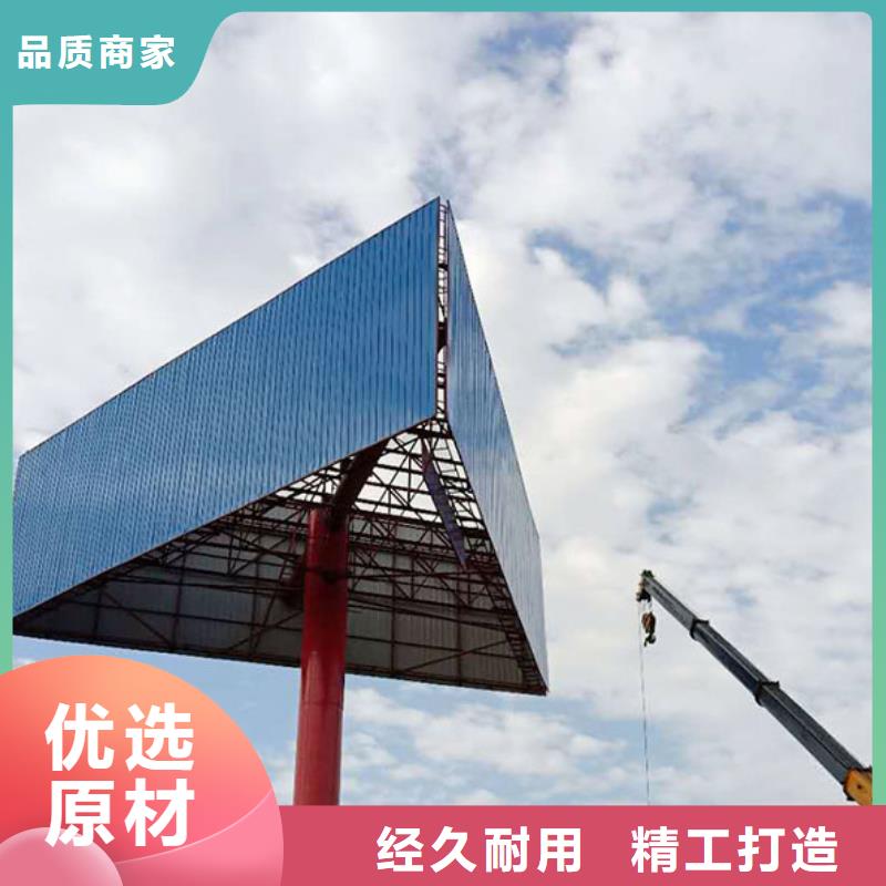 单立柱货比三家再购买