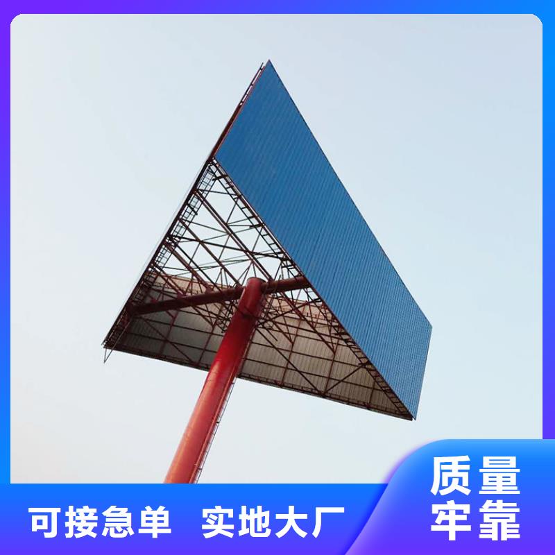 单立柱源头厂家本地报价更优惠