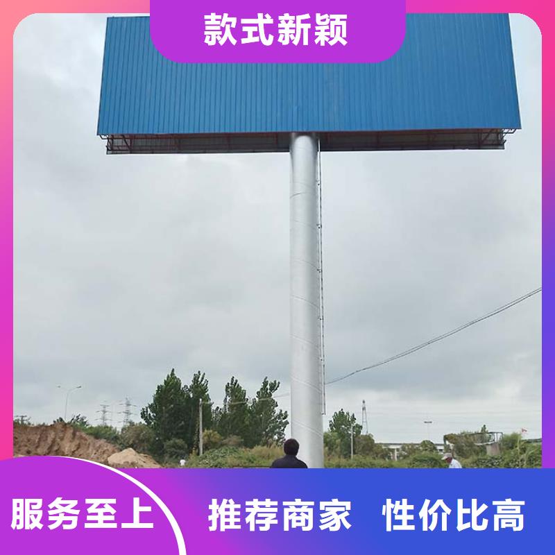 #单立柱#欢迎来电咨询