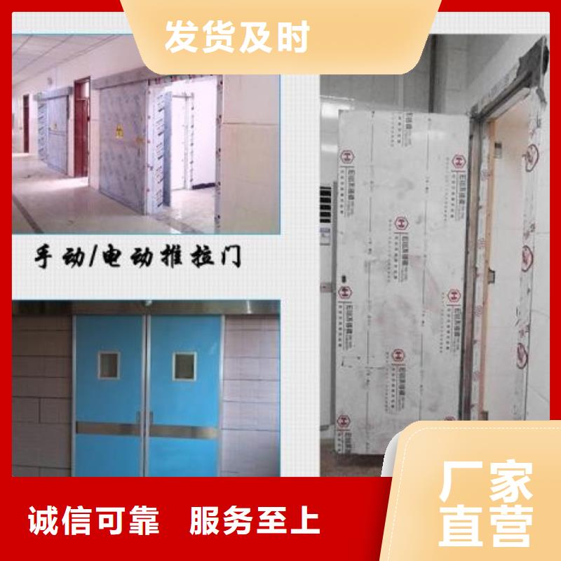 铅门厂家优惠促销