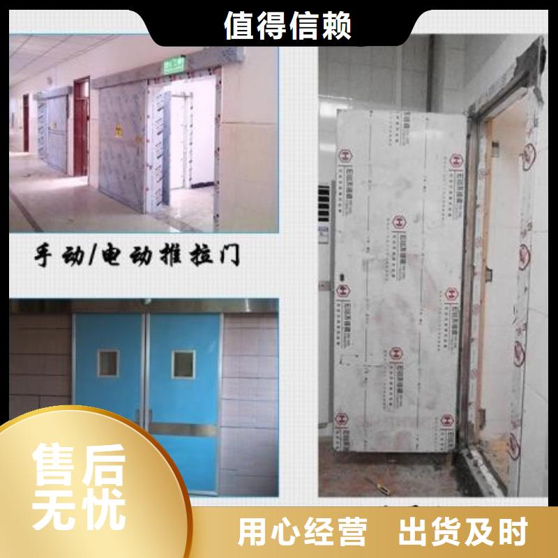 铅门货源充足