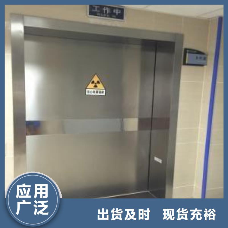 铅门-铅门现货供应
