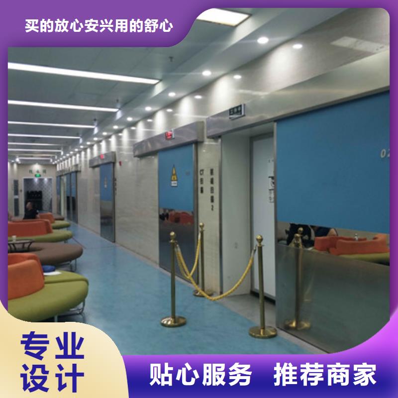 值得信赖的铅门经销商质量优选