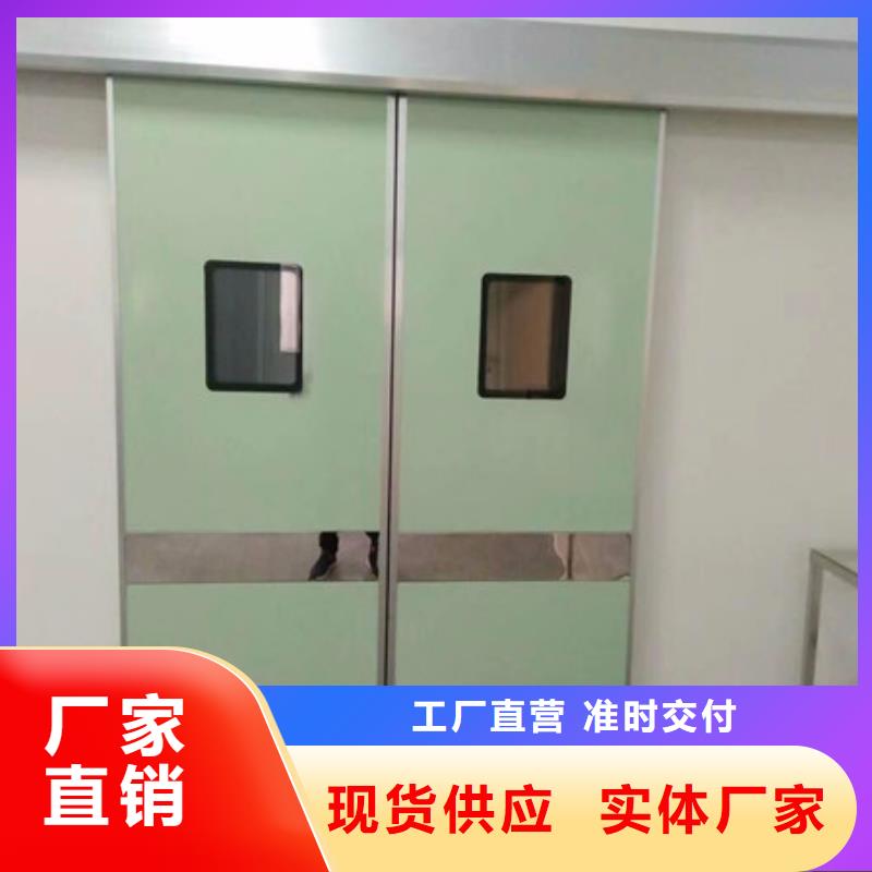 铅门供应商求
