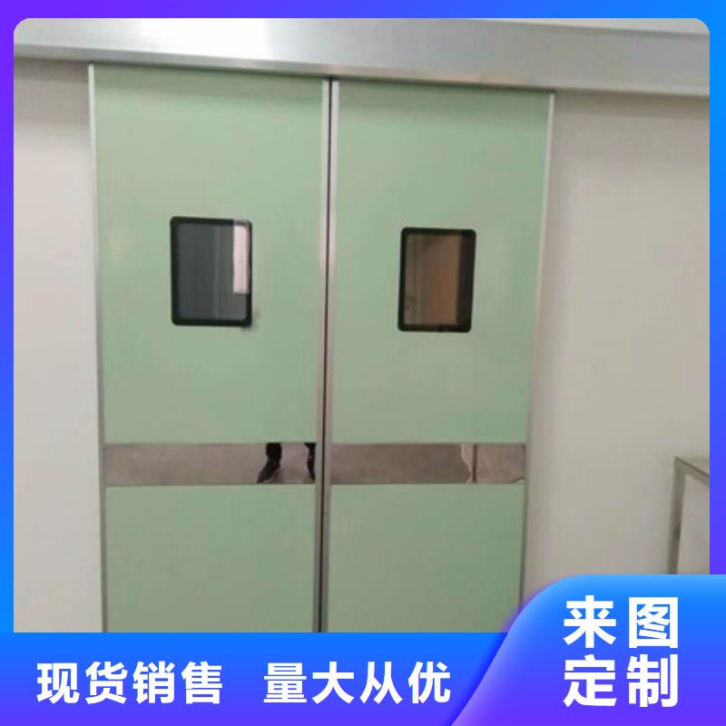 铅门品牌供应商