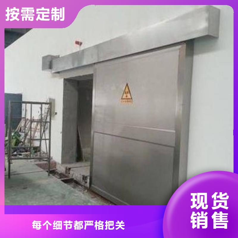 铅门-铅门现货供应