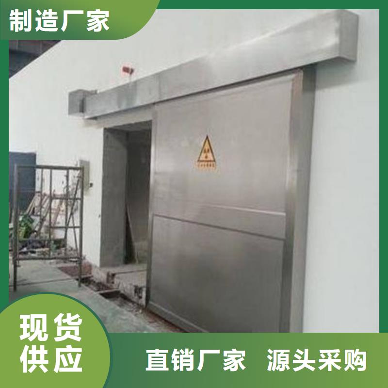 铅门质量优良