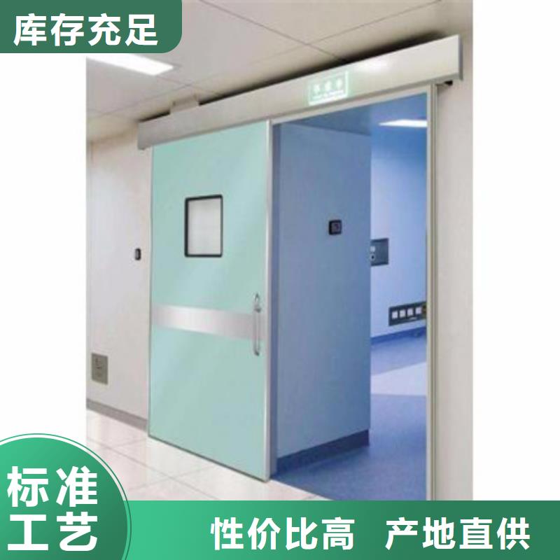 铅门品牌供应商
