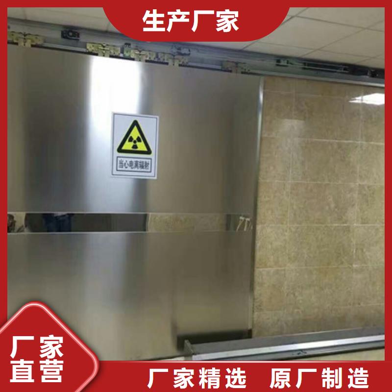 优选：铅门批发商