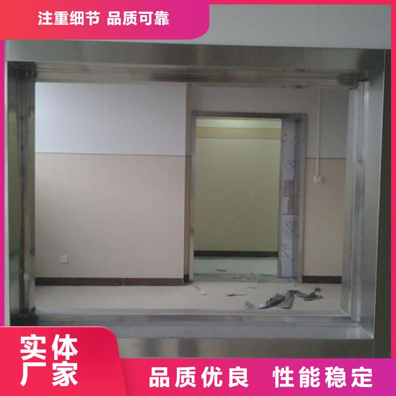 铅门品质优越