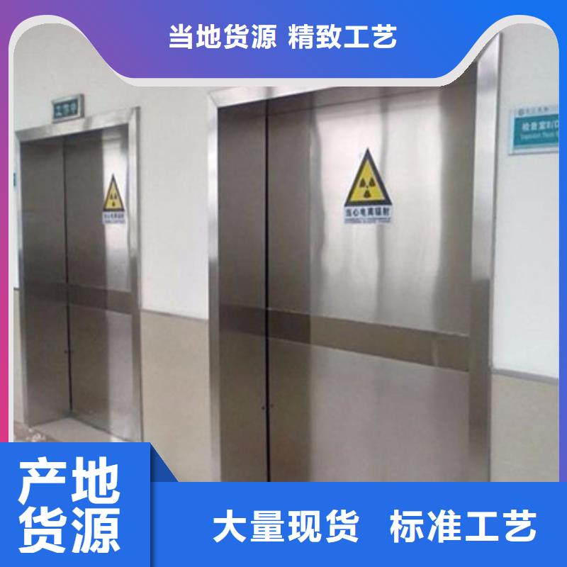 有现货的铅门供货商