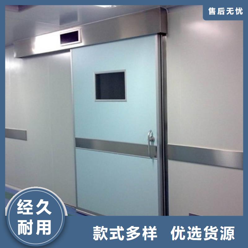铅门就近仓库发车