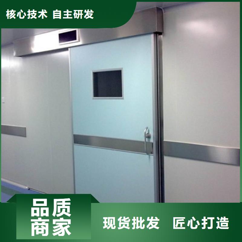 铅门、铅门生产厂家