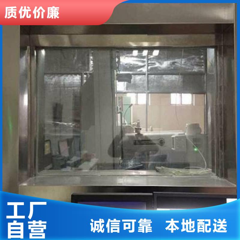 铅门供应商求