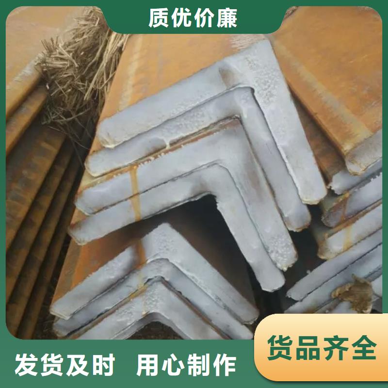 质优价廉的型钢公司
