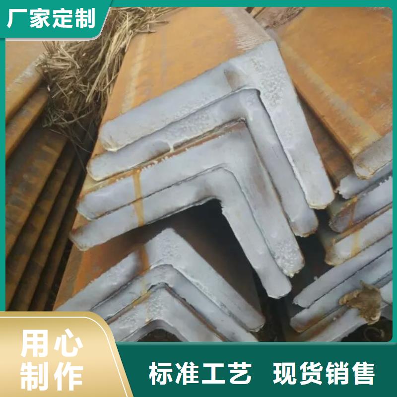 型钢客户至上