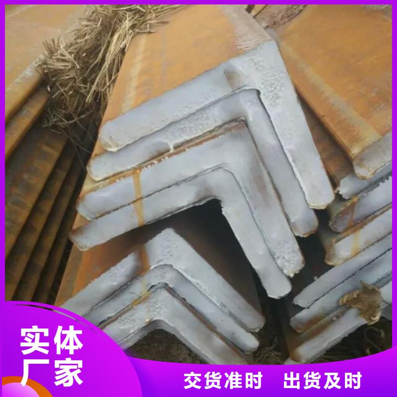 型钢-售后完善