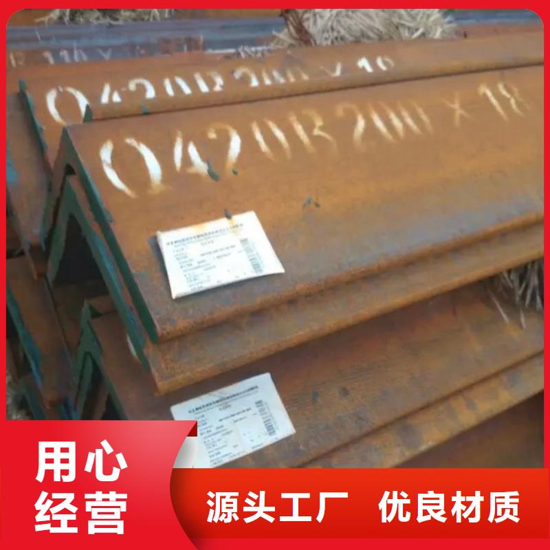 制造型钢的厂家当地制造商