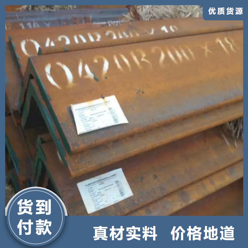 本地的型钢厂家