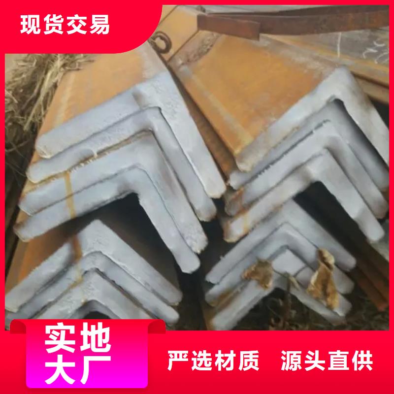 型钢一站式采购