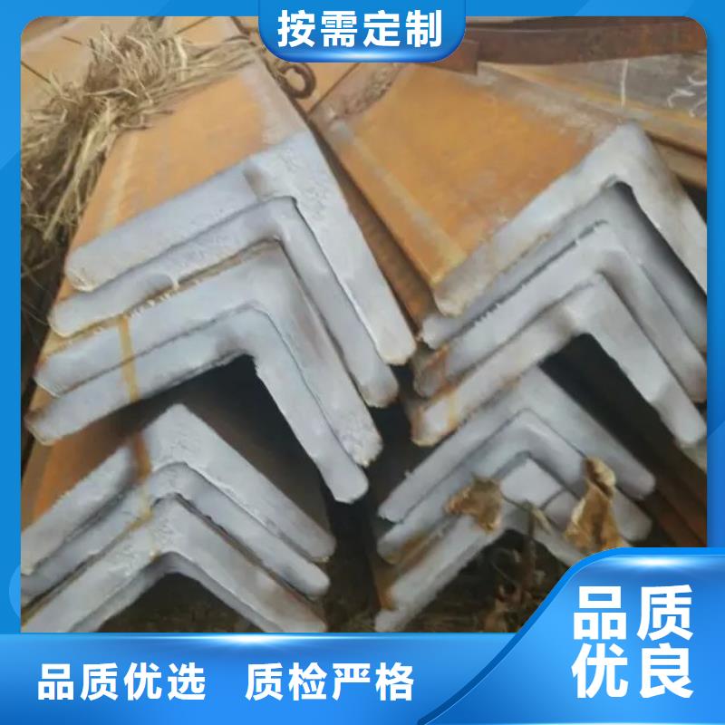 型钢品牌-厂家