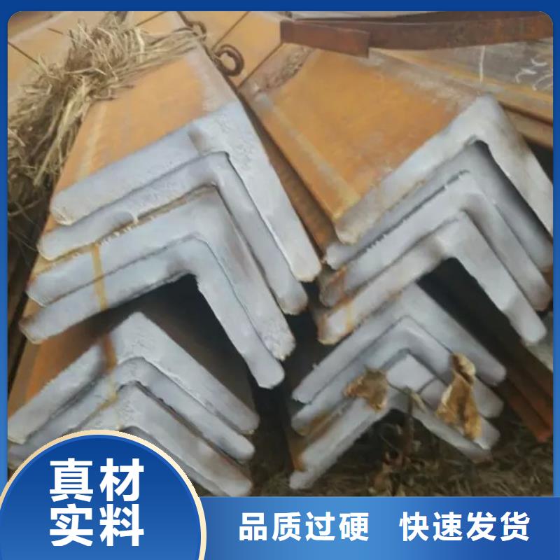 型钢质量稳妥品质过硬